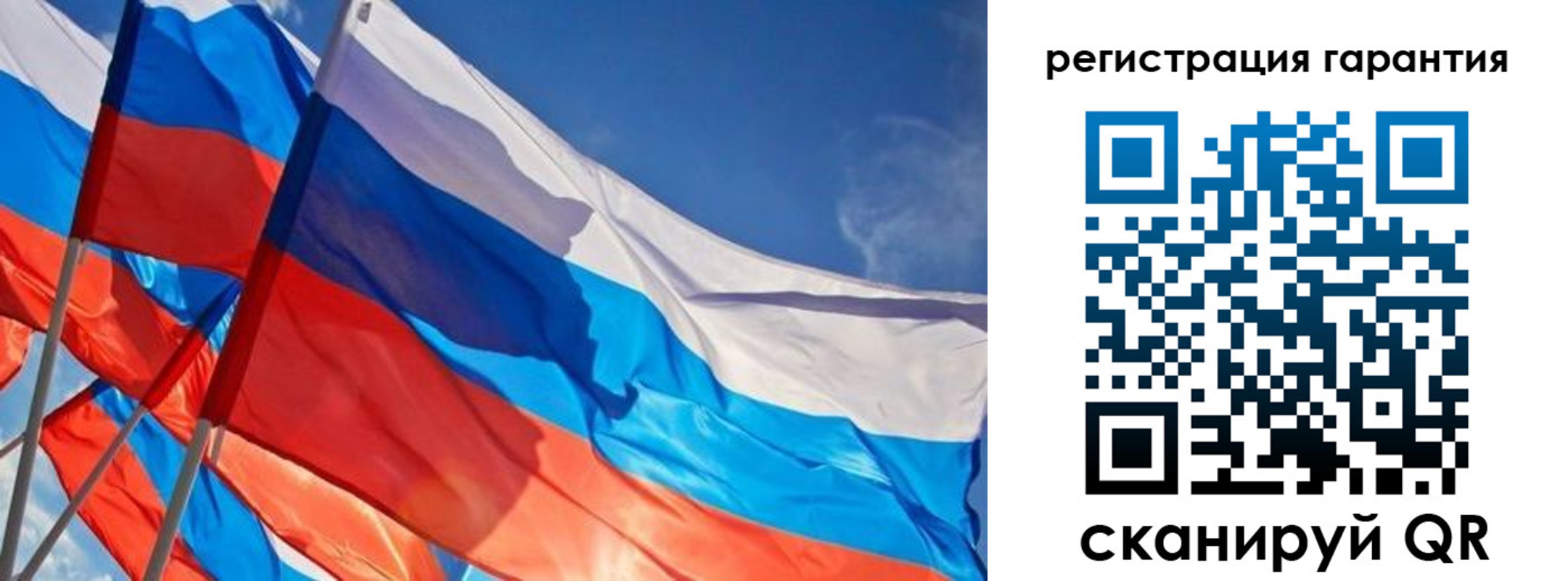 регистрация для школы в Красном Куте